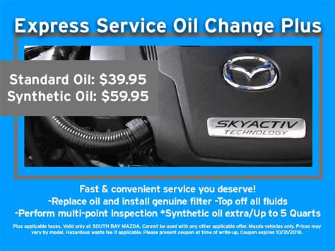 south bay mazda|south bay mazda service coupons.